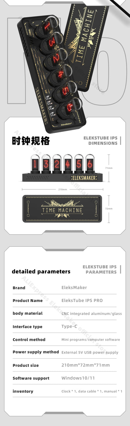 EleksMaker EleksTube IPS Retro Glow Nixie-Style Clock